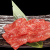 焼肉 皐月 - 料理写真: