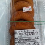 とうふ工房名水亭 なか里 - 料理写真: