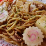 Yakisoba Shiina - 