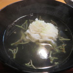 和食 こんどう - 