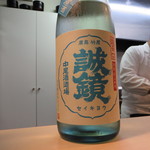 和食 こんどう - 