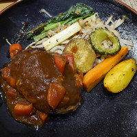 銀座和縁 - ハンバーグ、焼き野菜