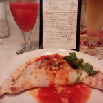 メリーズバー - ナンだったかな？ピザ(2016.4)