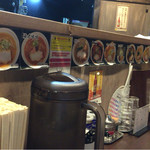 ラーメン屋 切田製麺 - 