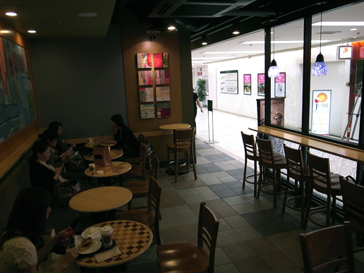 スターバックス コーヒー 銀座ファイブ店 日比谷 カフェ 食べログ スターバックス コーヒー 銀座ファイブ店 日比谷 カフェ 食べログ