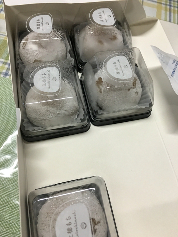小松屋製菓 name=
