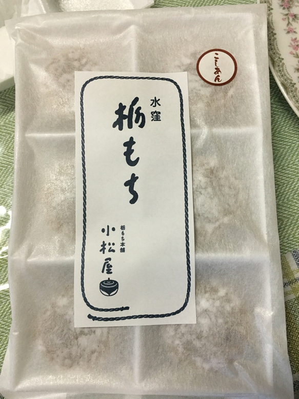 小松屋製菓 name=