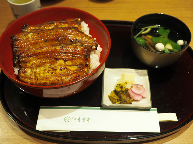 Oosakachikuyoutei Osaka Station Umeda Shinchi Unagi Freshwater Eel Tabelog