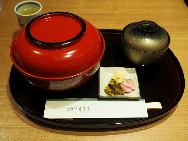 Osaka Chikuyotei Sausugeto Biru Ten photo 3