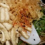 麺家大阪みどう - 七味唐辛子も入れ放題！