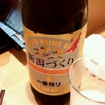 Shouchuu To Teshigoto Ryourino Mise Masaya - 限定ビール