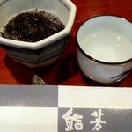 鮨芳 - お通しはもずく