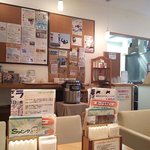 りせっとcafe - 