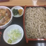 Chiyouji Yuan - カツ丼セット