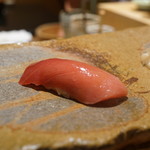 鮨 さいとう - 中トロ