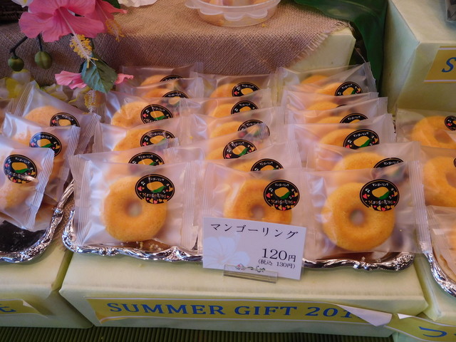 閉店 つつじや 本店 河辺 和菓子 食べログ
