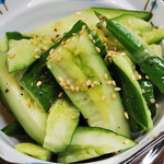 きのした - やみつききゅうり