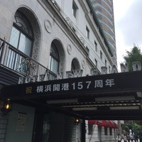 パノラミックレストラン ル・ノルマンディ - 現在本館は6月から9月までの耐震工事中、フロントに回りエレベーターに乗ります。