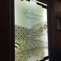 パノラミックレストラン ル・ノルマンディ - 本日は花火大会のため昼営業は15時までとの事でしたが問題ないです。