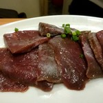 Yakiniku Gyuusei - 