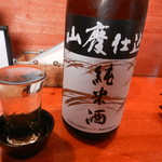 日の丸や - 菊姫（山廃純米酒）