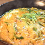 他人丼専門店 あか乃 - 