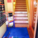 Pizzeria Primo Kyukaruizawa Ginzadori Ten - 入口（お店は2階）