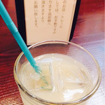 ブランジェ浅野屋 - 信州産ももジュース