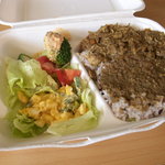 ビッグサー - コマーシャルカレーランチボックス \500