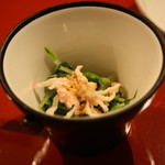 望楼NOGUCHI函館 - 