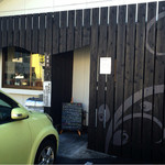 新中華 華花 - 外観 