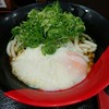 伊予製麺 名古屋みなと店