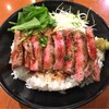 炭火焼ハンバーグカキヤス イオン大高店