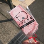 イグル氷菓 - いちごミルク