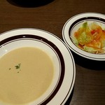 ハンバーグハウス牛車 - 