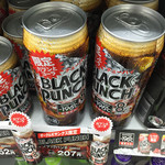 サークルK 常滑古社店 - 限定には弱い夏限定ガツンとコーラブラックパンチ207円だが、セールで194円