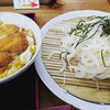 うどん 陣