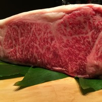 石垣吉田 - 