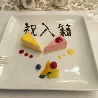 ボア・ド・ブローニュ - 