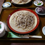 Bakkoi Shi Soba - 