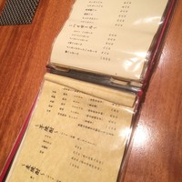 鳥ばか一代 - 