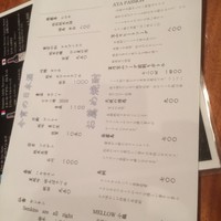 鳥ばか一代 - 