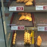 西友 - 