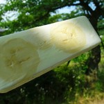 銀閣寺キャンデー店 - 