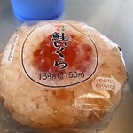 セブンイレブン - 最近、これにハマッテいる「鮭いくらのおむすび」（１５０円込）（２０１６年７月）