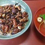 Hamamatsuya - 