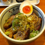 麺壱 吉兆 - あぶり焼豚丼(350円)