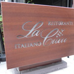 リストランテ ラ チャウ - 