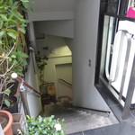 リストランテ ラ チャウ - 