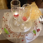 リストランテ ラ チャウ - 